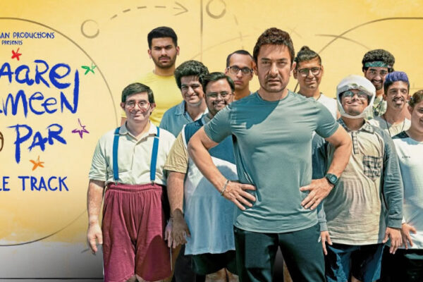 Звезды на земле (Sitaare Zameen Par) 2025