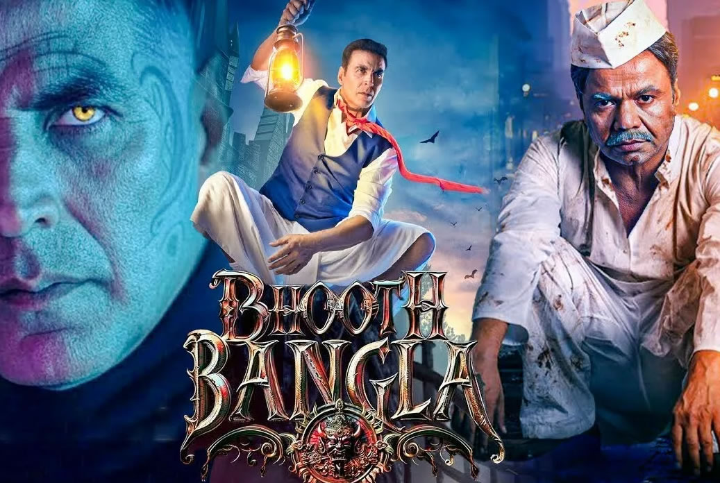 Дом с привидениями / Bhooth Bangla (2026)