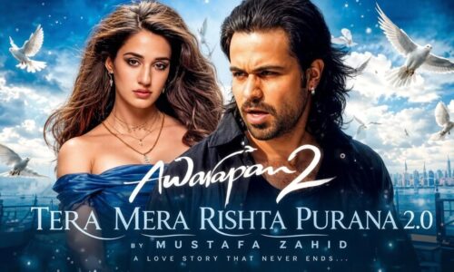 Скиталец 2 / Awarapan 2 (2026)